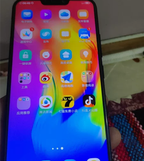 需要的私聊,vivo,成色9成新 感兴趣的...