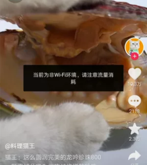 华为荣耀畅玩7X手机 4+32 边框有磕碰...