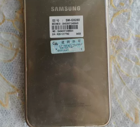 三星s6 edge+，g9280，5.7寸...