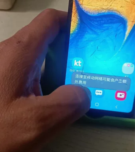 三星A20e/A202k 韩版版的,型号是...