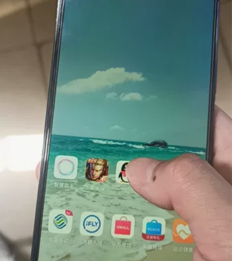 荣耀9xPro  8+256  裸机主机 ...