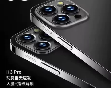 12G+512G内存大屏全网通5G智能手机...