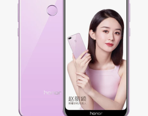 【低至1299】华为honor/荣耀 荣耀...
