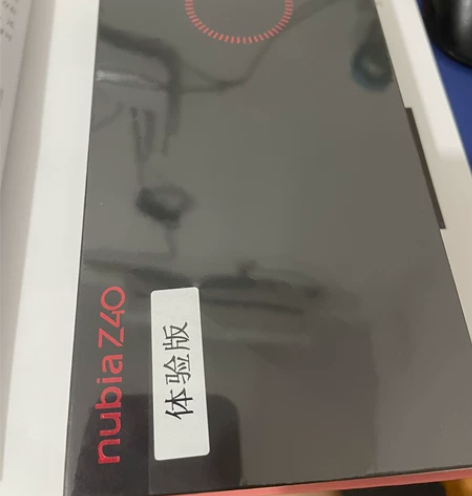 全新努比亚Z40pro。  8+256[包...