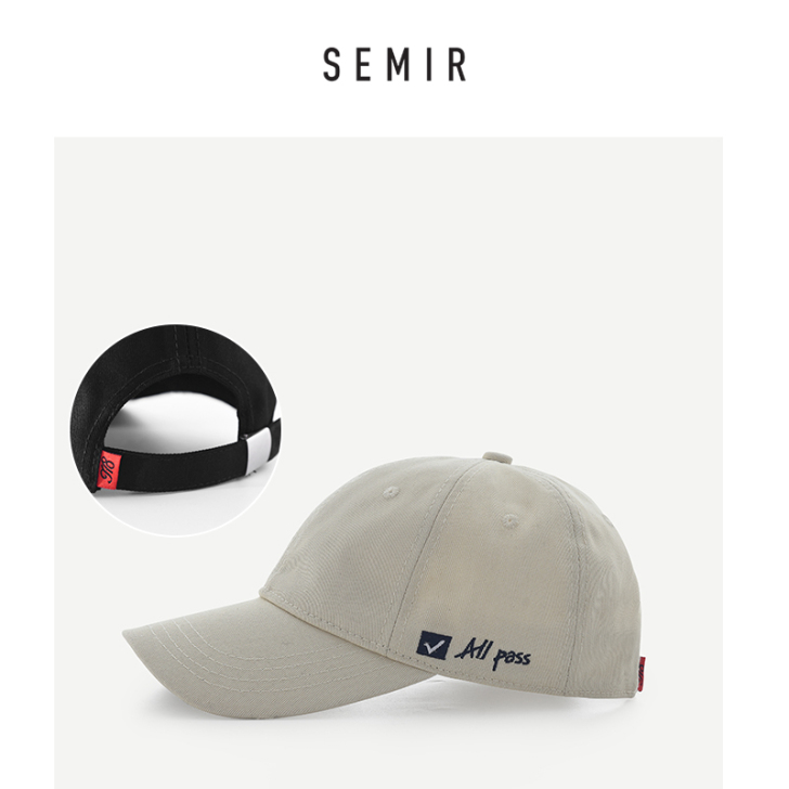 Semir/森马 帽子