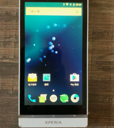 索尼Xperia SL 国行LT26ii联...