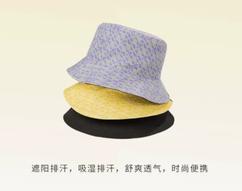 YPL 紫色双面渔夫帽 全新带吊牌