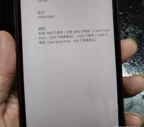 摩托罗拉Motorola g stylus...