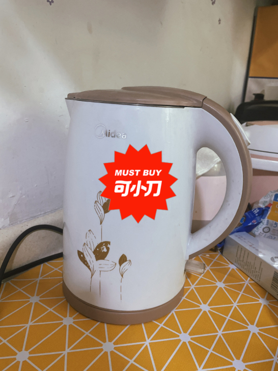 美的电水壶