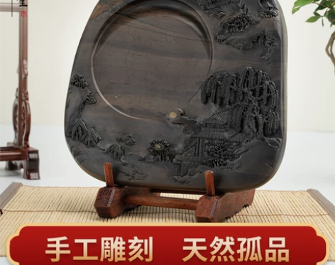 国家非遗名师砚台 肇庆高档端砚砚台
