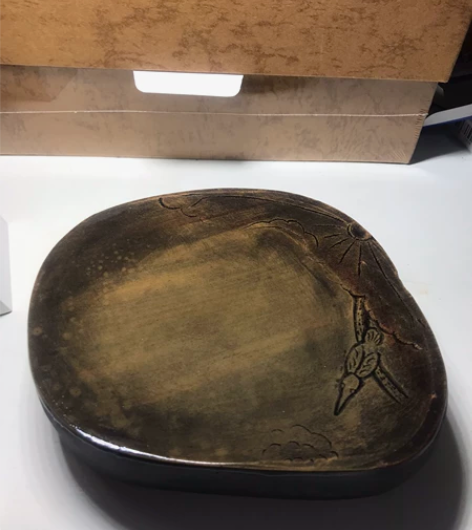 黄端砚.荷趣端砚 黄端石13*11*3.7...