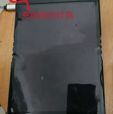 柔宇一台FlexPai，开机屏幕坏， 充电...
