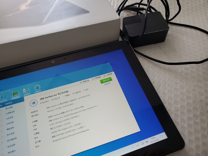 微软  Surface Go，4+64，I...