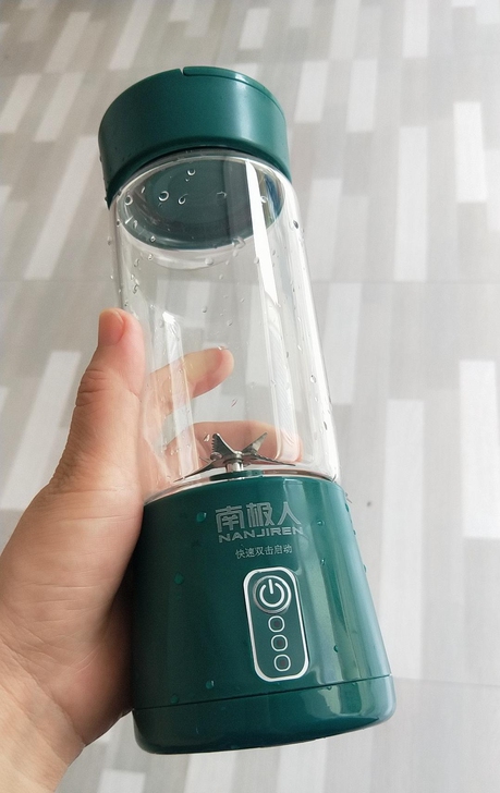 【清仓特价包邮】全新南极人电动便携式榨汁机...