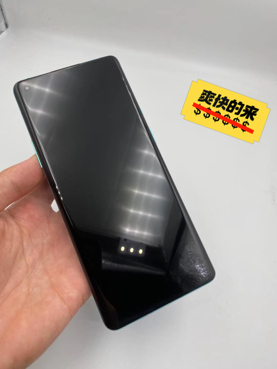 一加8pro 全原装的机器 成色无磕碰 轻...