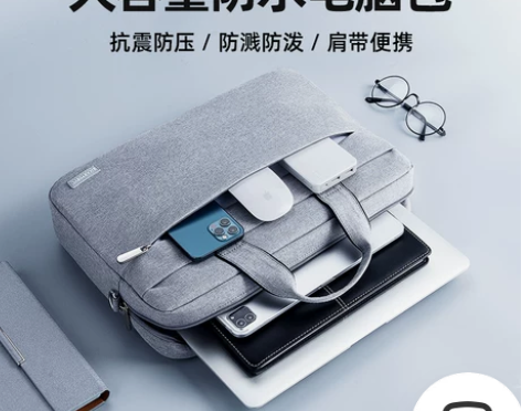 闪魔笔记本电脑包适用华为mate联想小新苹...