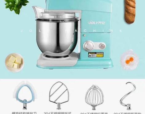 乔立7600静音揉面厨师机，家用商用冰桶和...