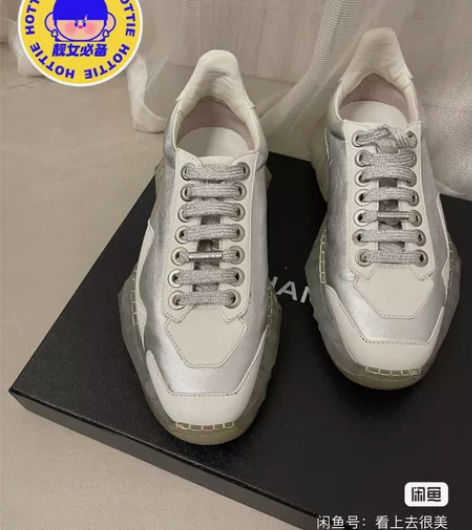 Jimmy Choo周仰捷 女士运动鞋 休...