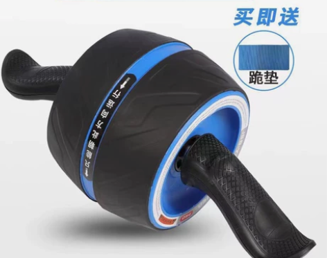 自动回弹单轮 健腹轮腹肌轮男女健身器材滚轮...