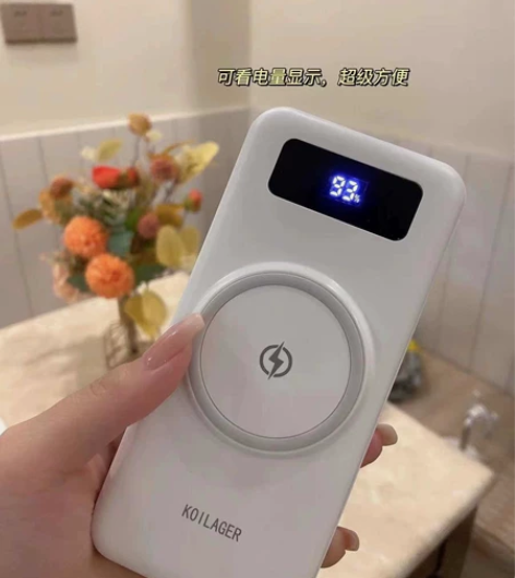 无线充电宝20000毫安大容量自带四线三合...