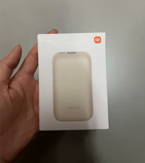 小米充电宝 10000mah 33w 口袋...
