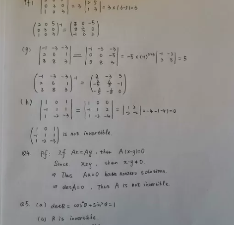 学生期末考试高数,期末考试,家教大学研究生...