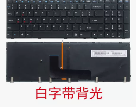 神舟 Z6 I3 I5 I7 G6 战神Z...