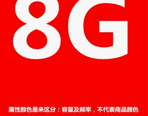 神舟战神Z6 Z7 Z7M Z8 G7 G...