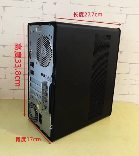 惠普HP 暗影精灵3 游戏台式机电脑 i5...