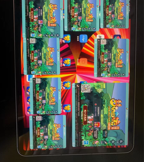 2021款iPad pro低级系统 14....
