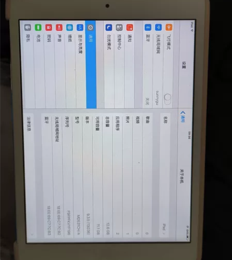 ipad mini第一代  闲置很久，角有...