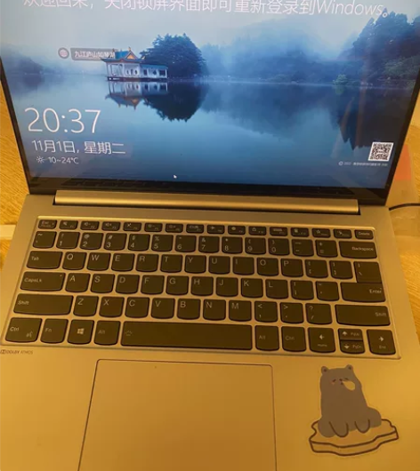 联想小新pro142021版一直买了没怎么...