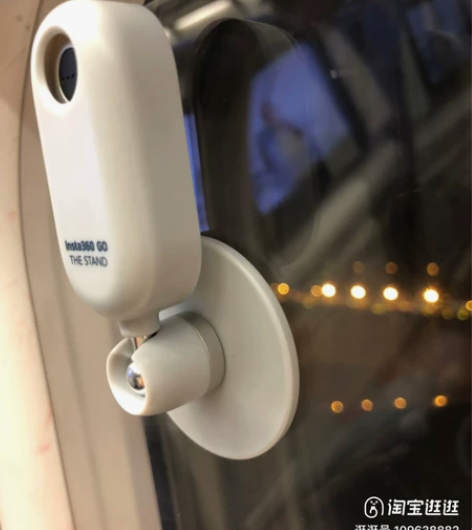 Insta360 GO拇指防抖相机 小型防...