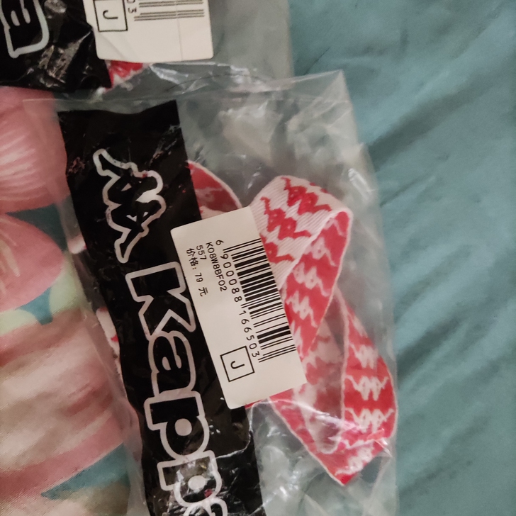 卡帕 运动时尚潮流休闲创意个性挂绳  卡帕...