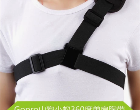 gopro9运动相机灵眸小蚁胸带单肩带固定...