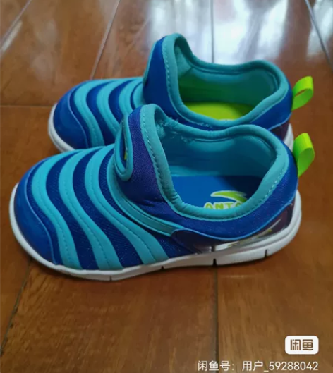 安踏毛毛虫童鞋，春季密网款，尺码27，内长...
