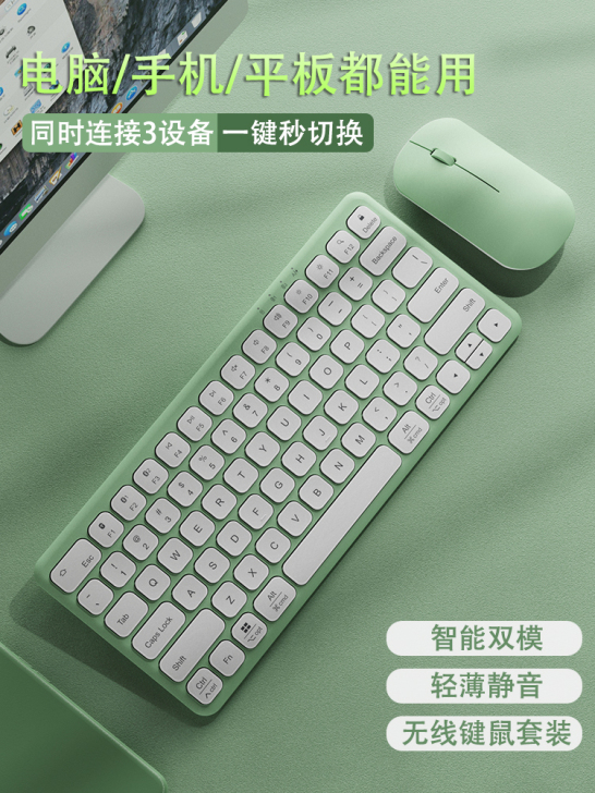 qianye 键盘 用过一次就没用了
