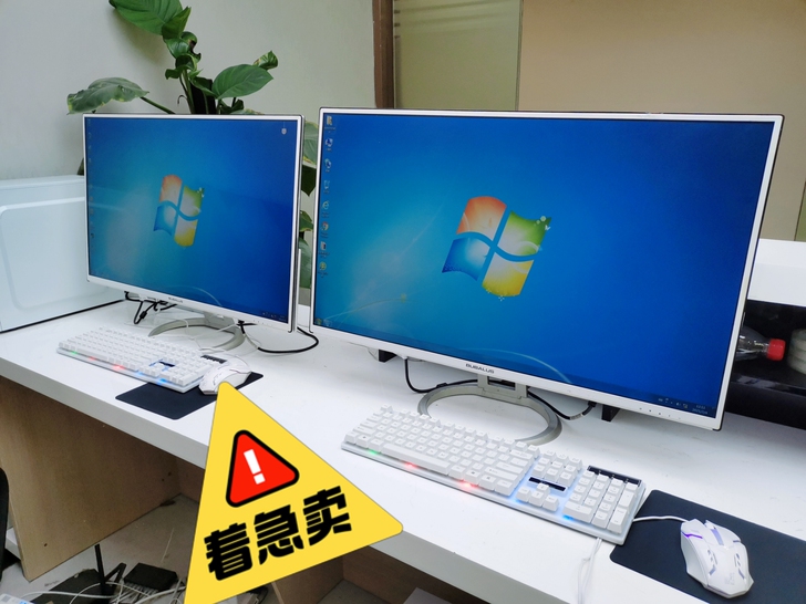工作室关闭，处理一批办公电脑 台式电脑全套...