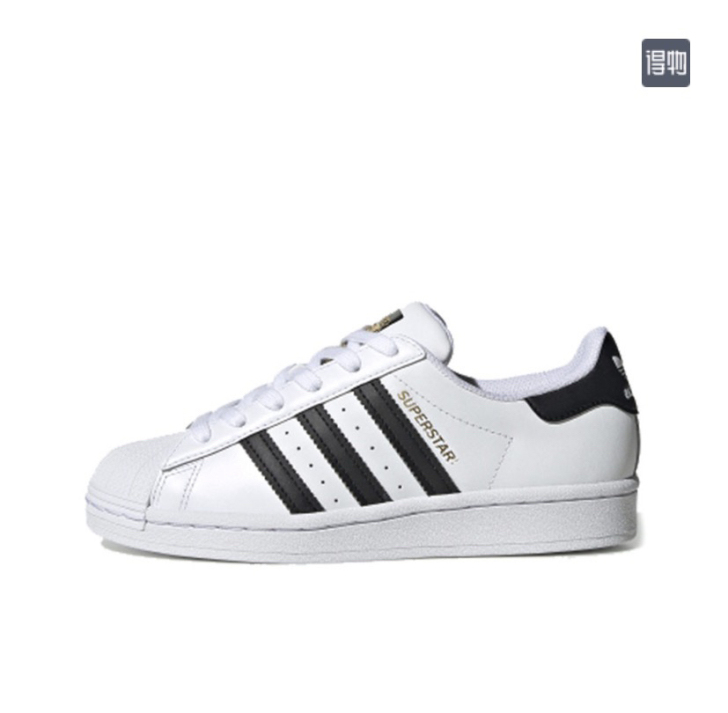 adidas originals Supe...