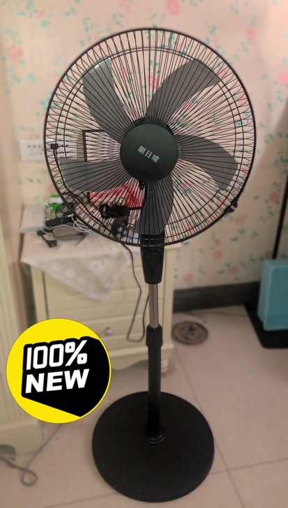 【49.9元包邮】全新家用大风力落地扇电扇...