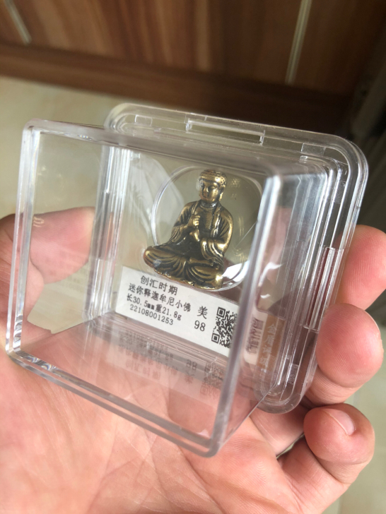 小铜佛，细节如图！包邮