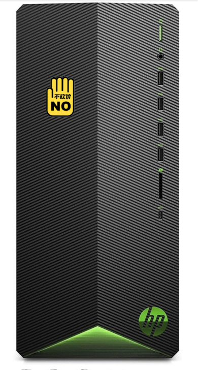 惠普暗影精灵6Pro  拆配件这个价格都超...