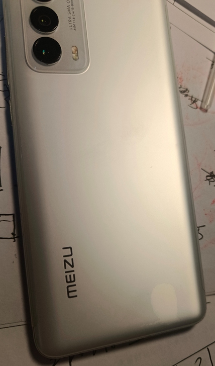 魅族18，12+256全套3月份买的带充电...