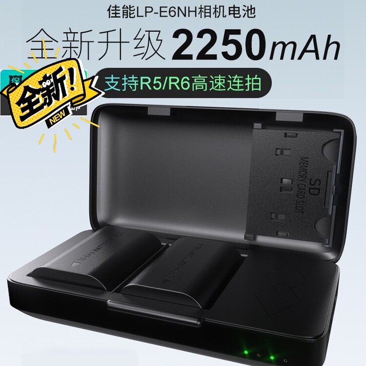 全新佳能LP-E6NH单反EOS R5 R...