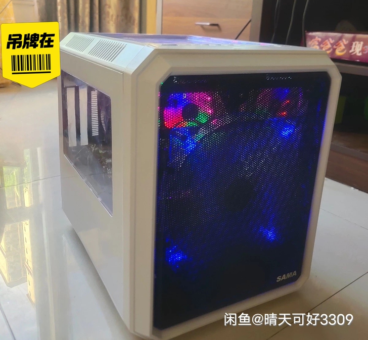 出个英特尔八核2450 台式桌面电脑主机