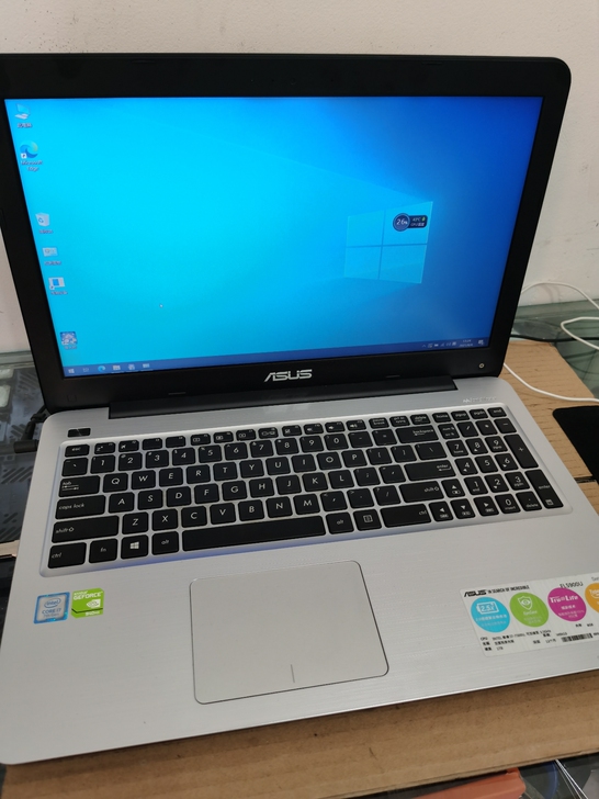 华硕FL5900U i7七代游戏轻薄本