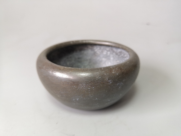 极中极文房水盂