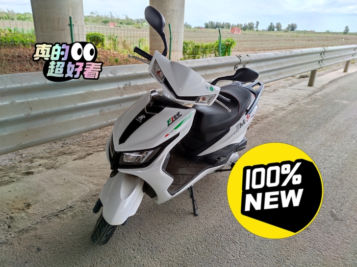 21.8月刚上的牌，125cc小踏板，开了...