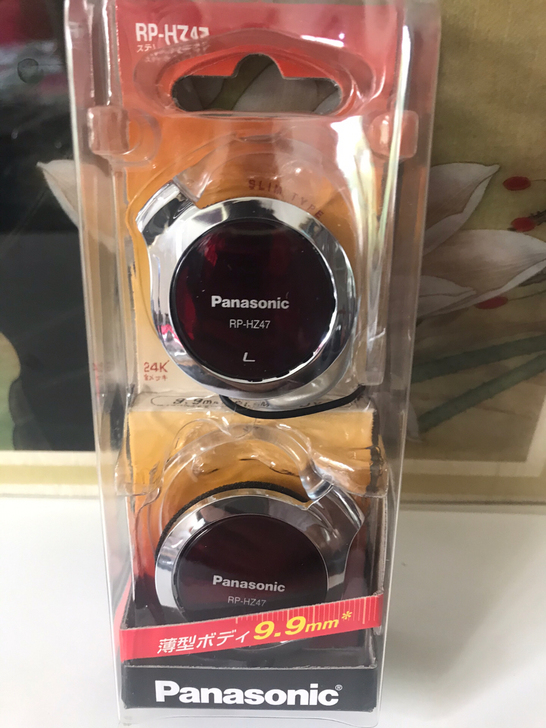 Panasonic/松下 RP-HZ47 ...