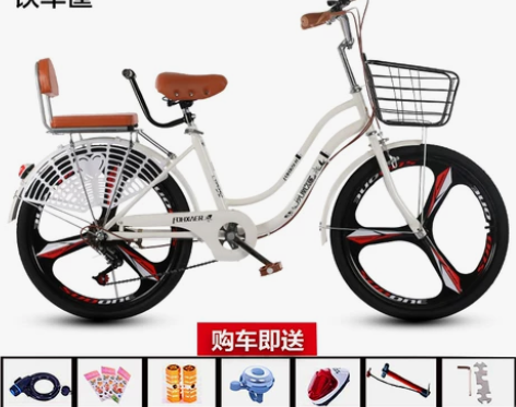 夙凰自行车女式轻便成人学生通勤车上班代步普...